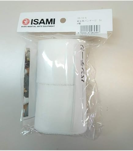 Amazon.co.jp: ISAMI 試合用バンテージ 包帯ガーゼタイプ 非伸縮